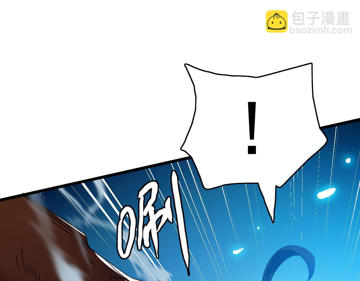 第46话 铁尸90