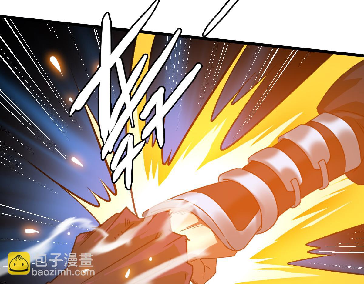 第46话 铁尸93