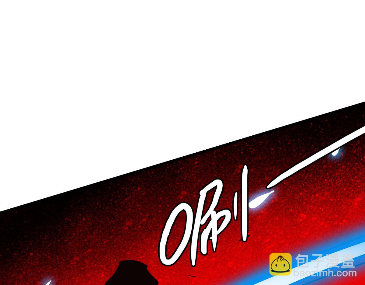 第46话 铁尸97