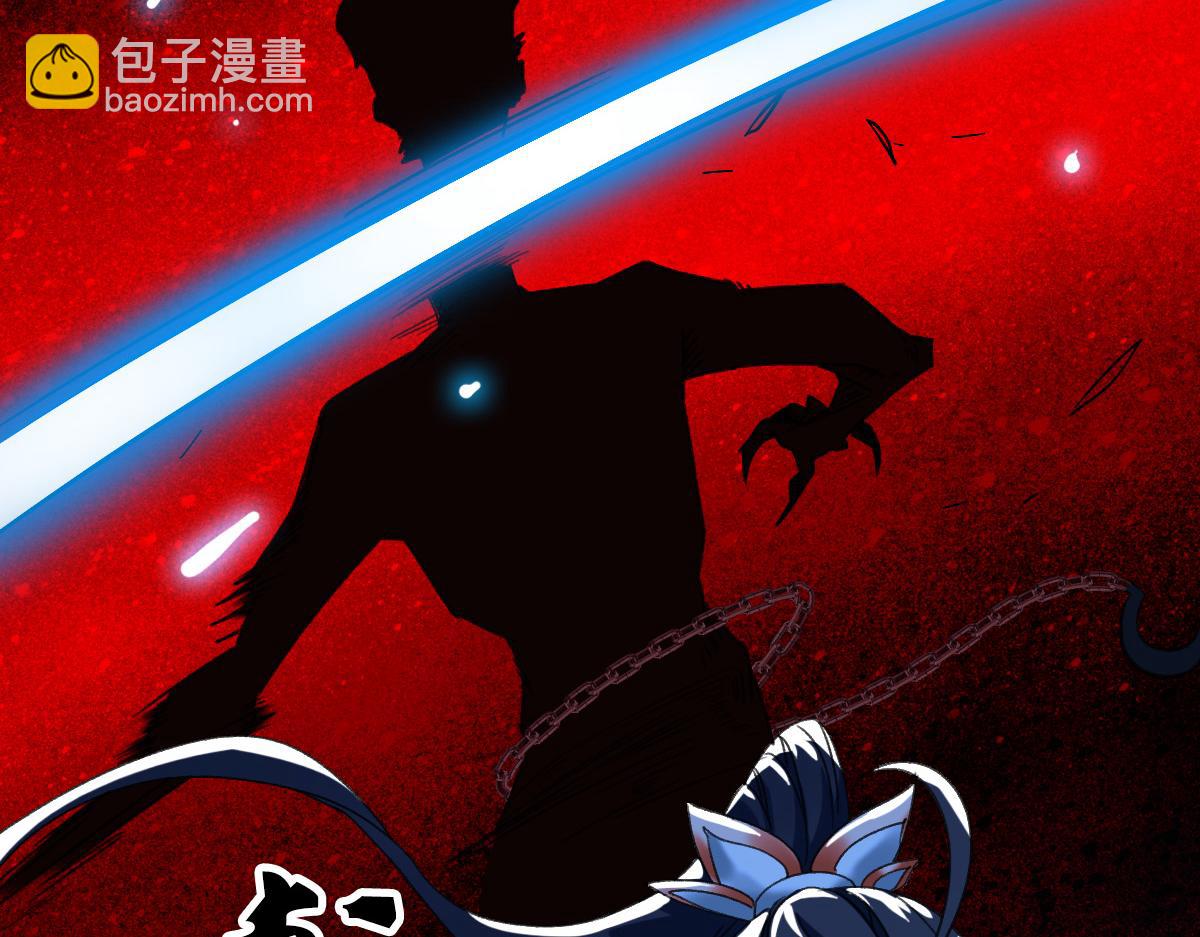 第46话 铁尸98
