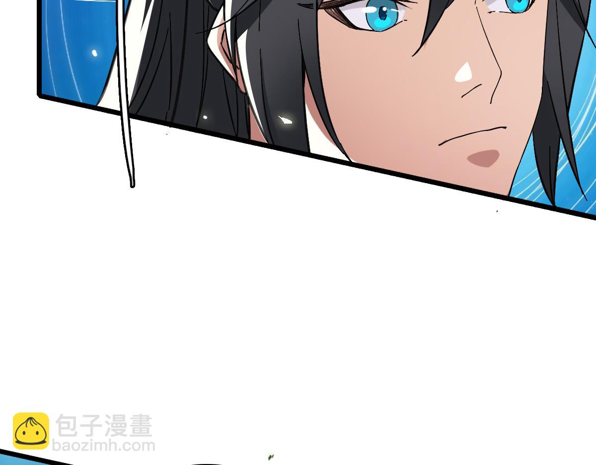 第47话 偿还101