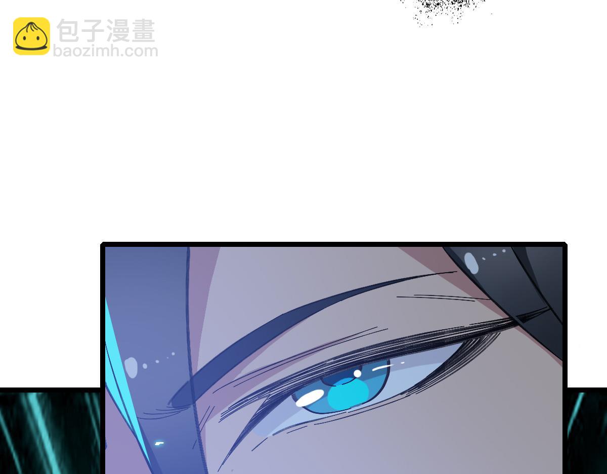 第47话 偿还11