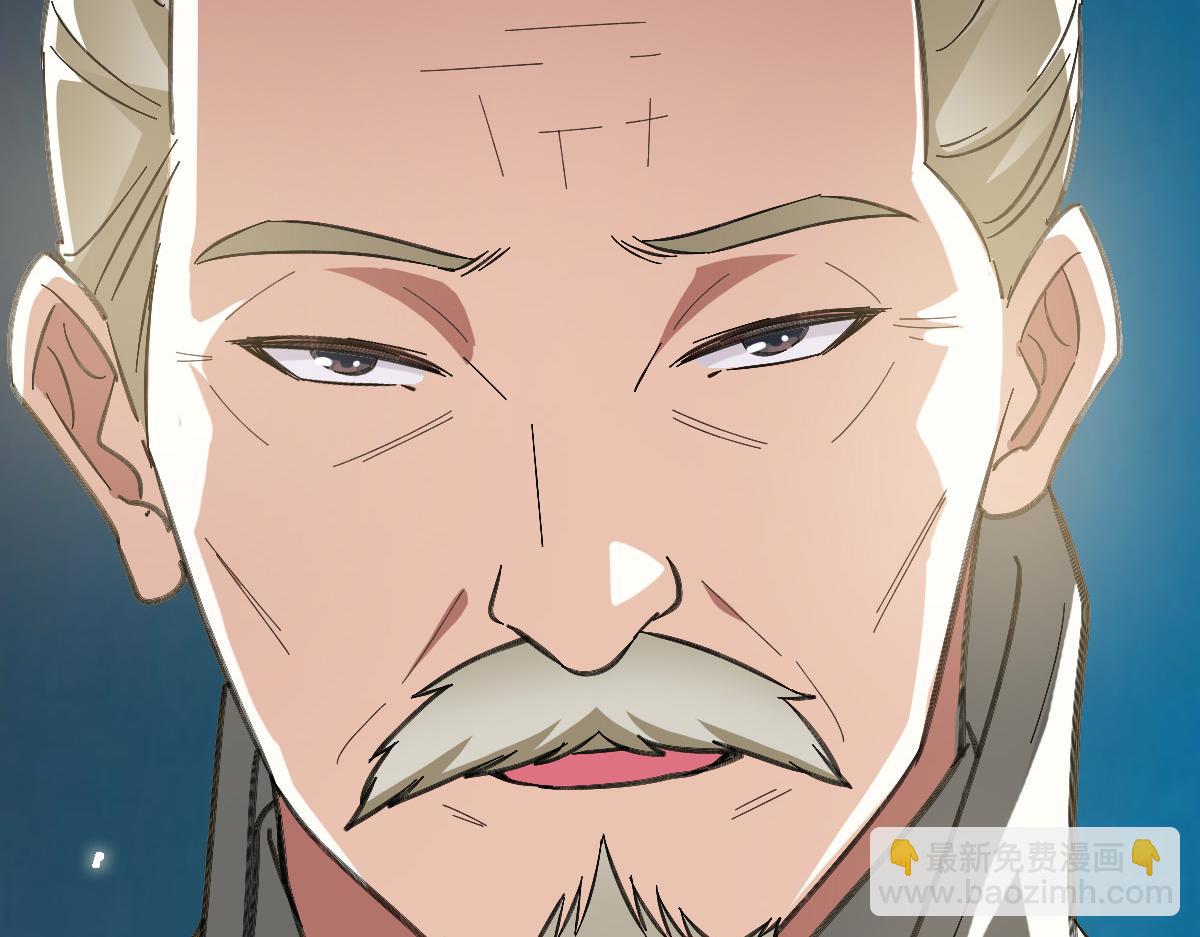 第47话 偿还126