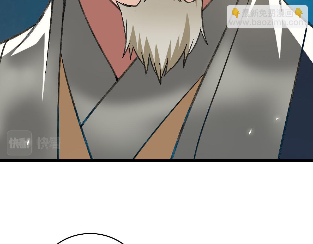 第47话 偿还127