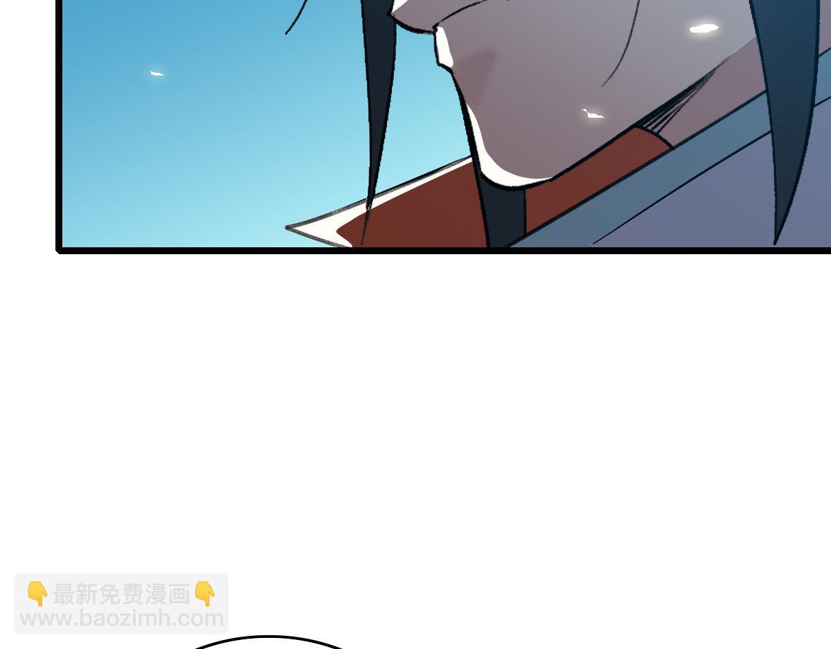 第47话 偿还129