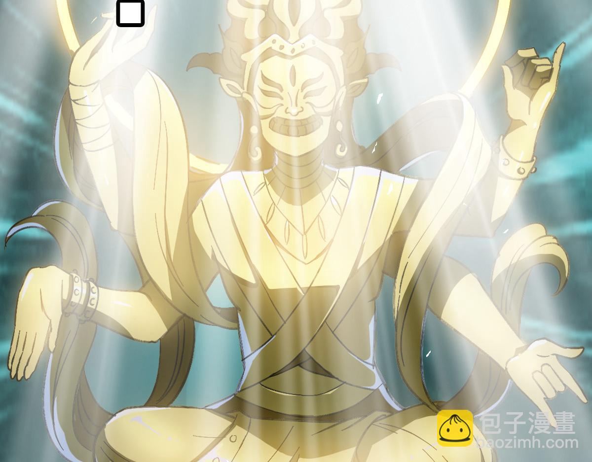 第47话 偿还13