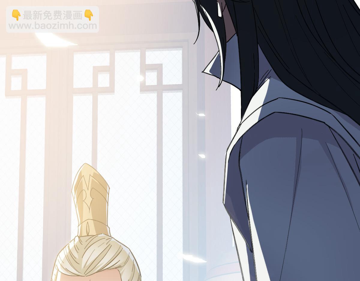 第47话 偿还131