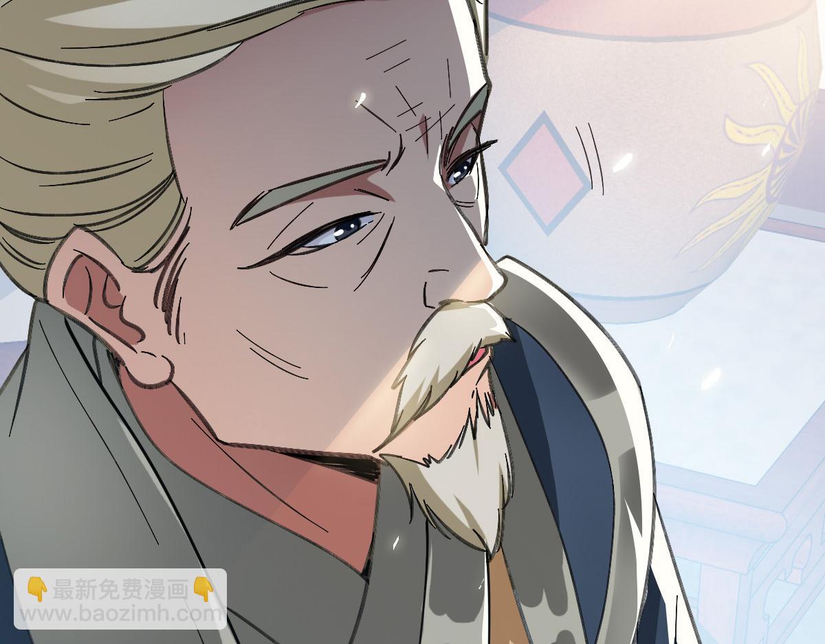 第47话 偿还143