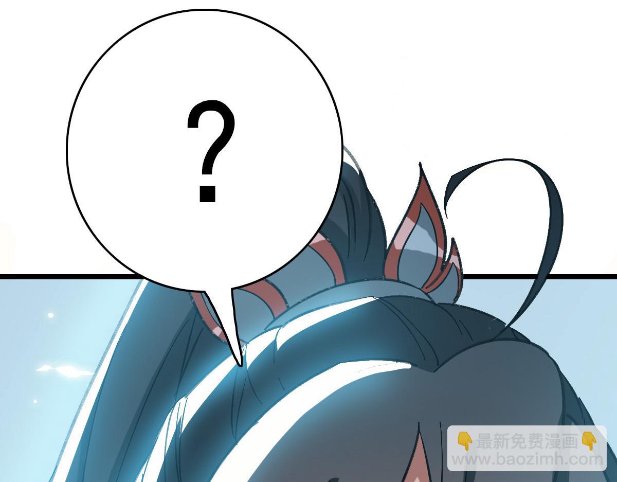 第47话 偿还145
