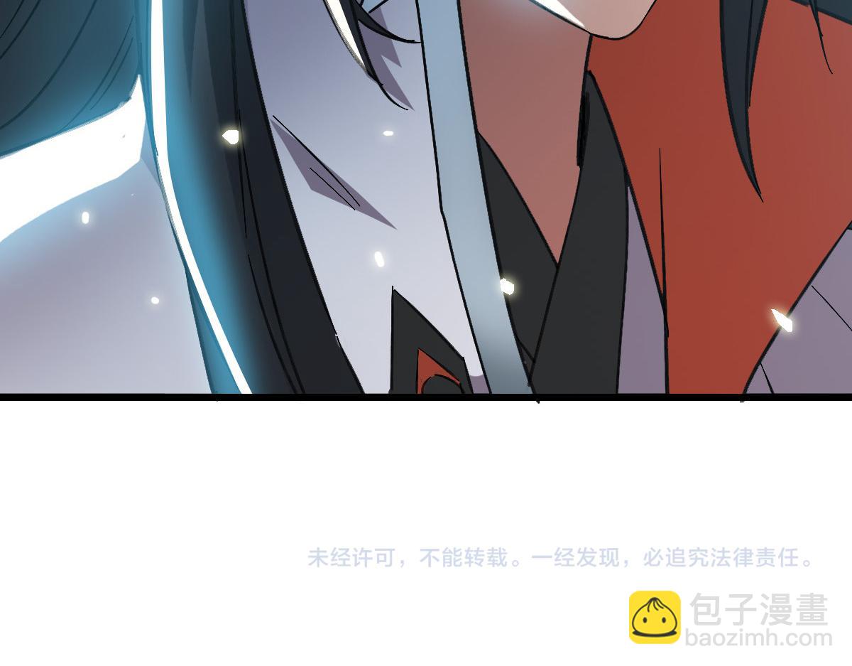 第47话 偿还147