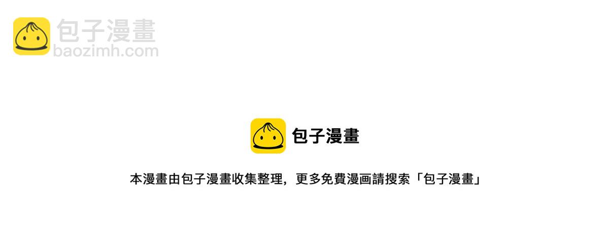 第47话 偿还148