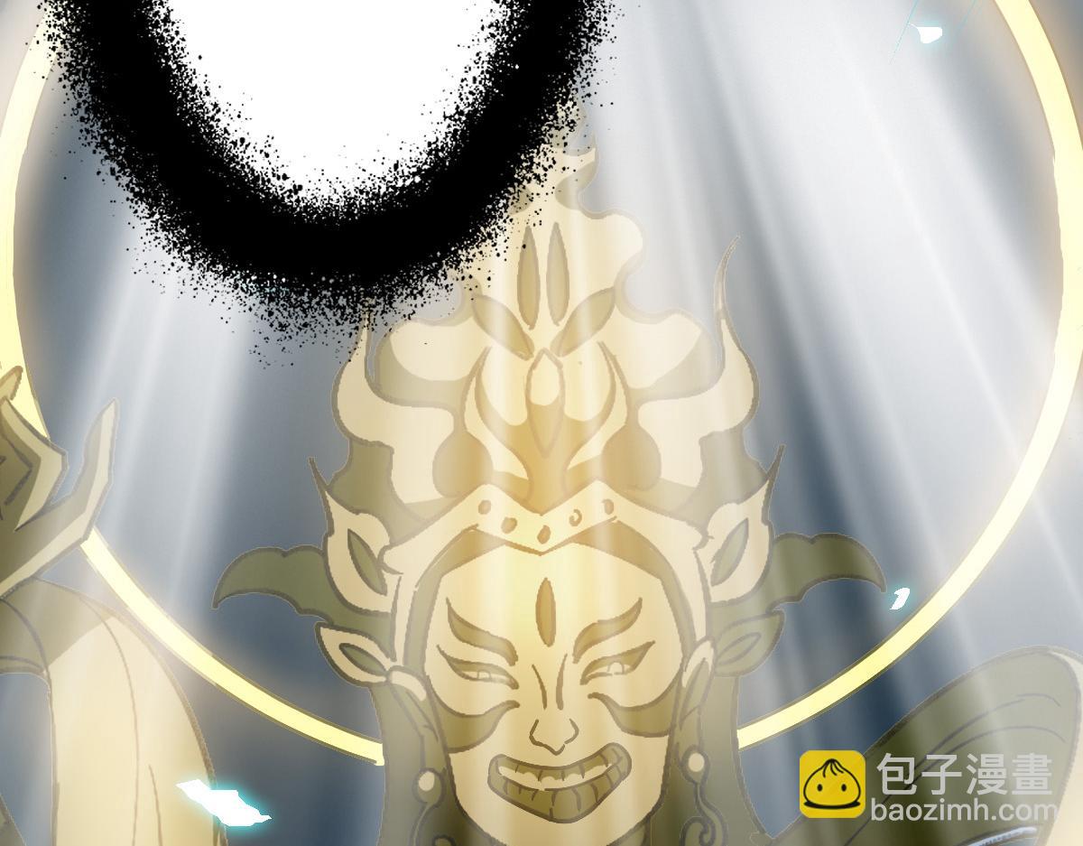 第47话 偿还21