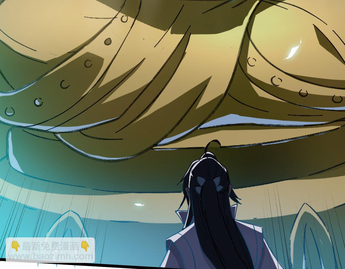 第47话 偿还23