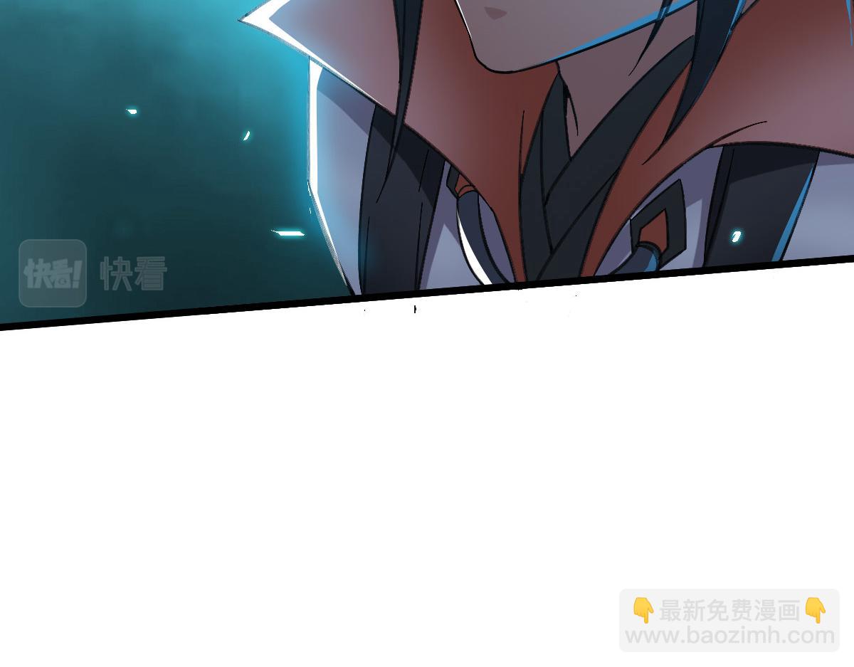 第47话 偿还26