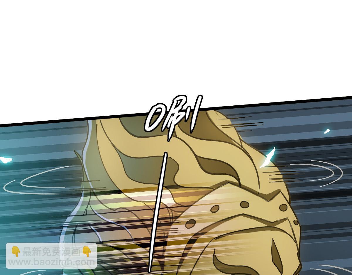 第47话 偿还27