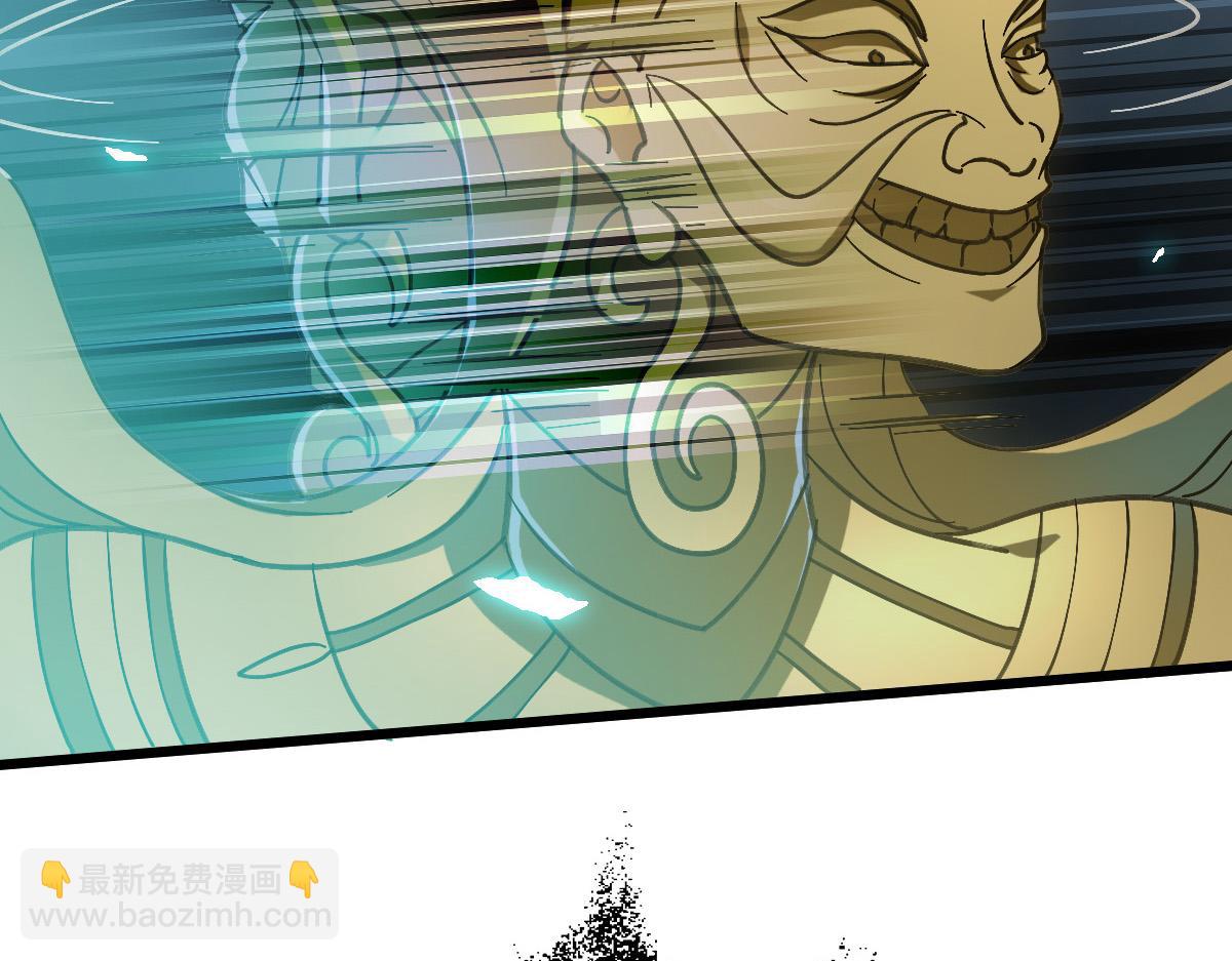 第47话 偿还28