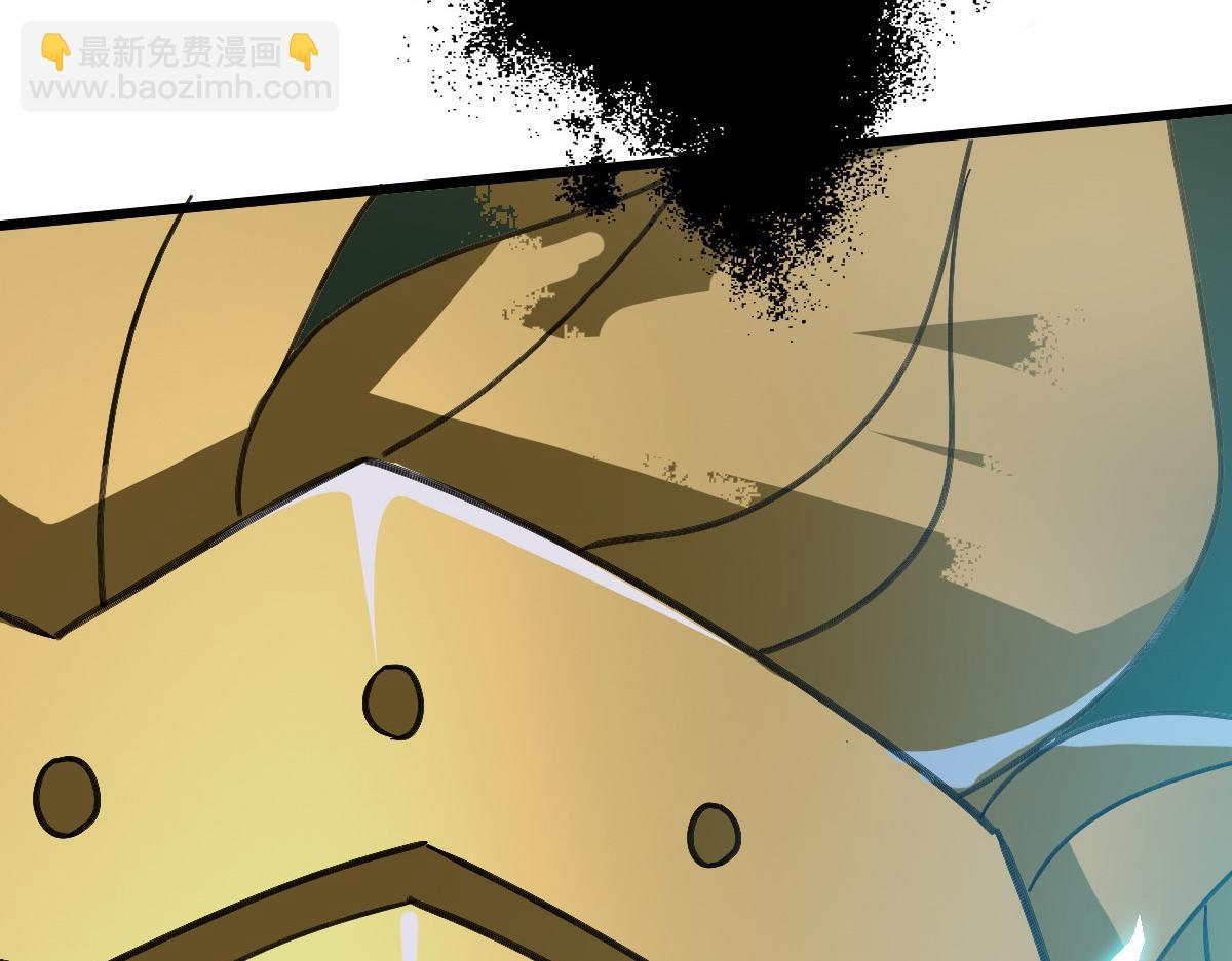 第47话 偿还30