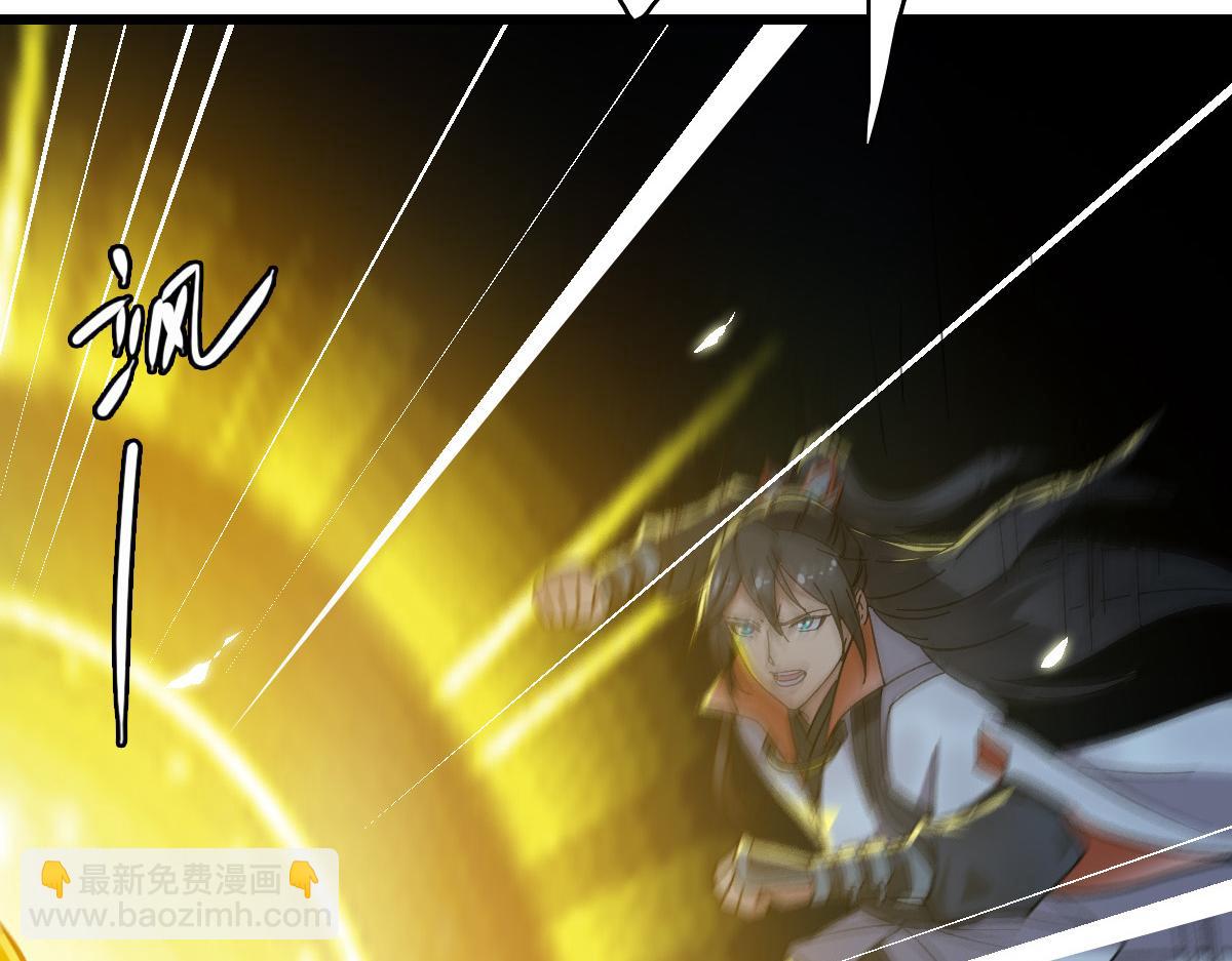 第47话 偿还36