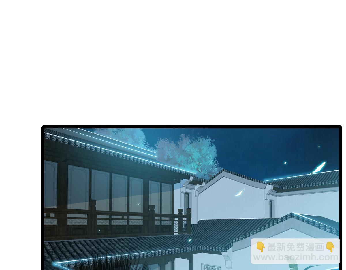 第47话 偿还4