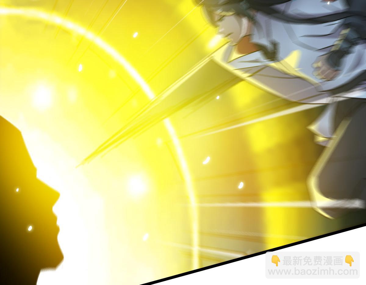 第47话 偿还40
