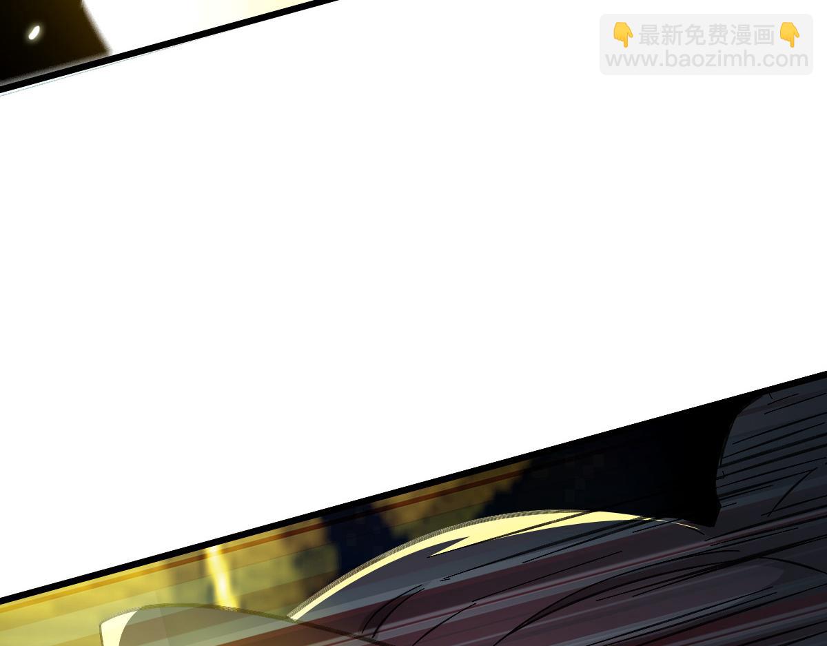 第47话 偿还41