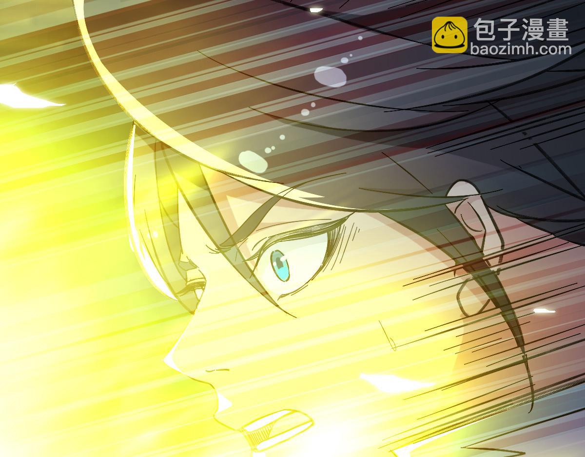 第47话 偿还42