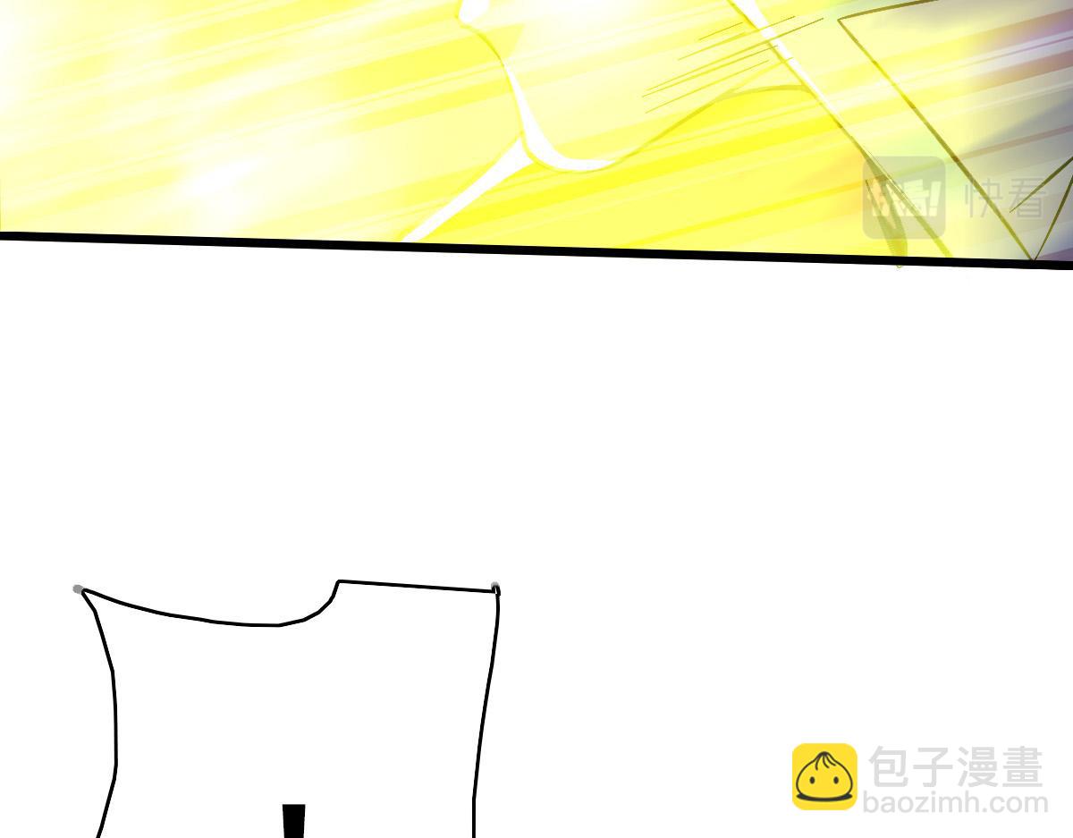 第47话 偿还43