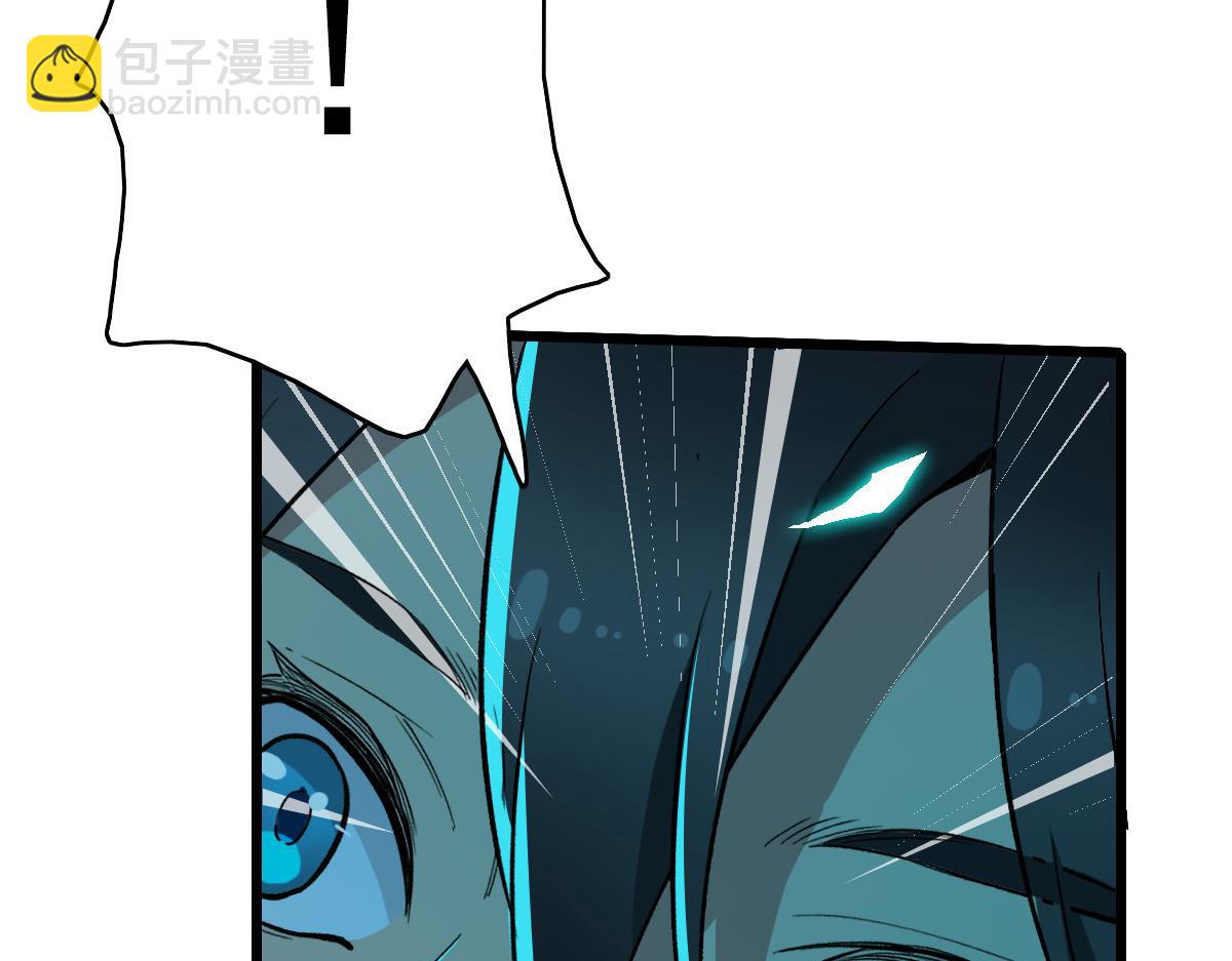 第47话 偿还44
