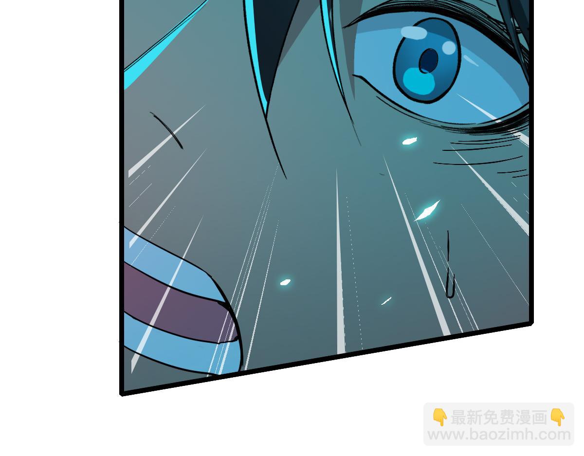 第47话 偿还45
