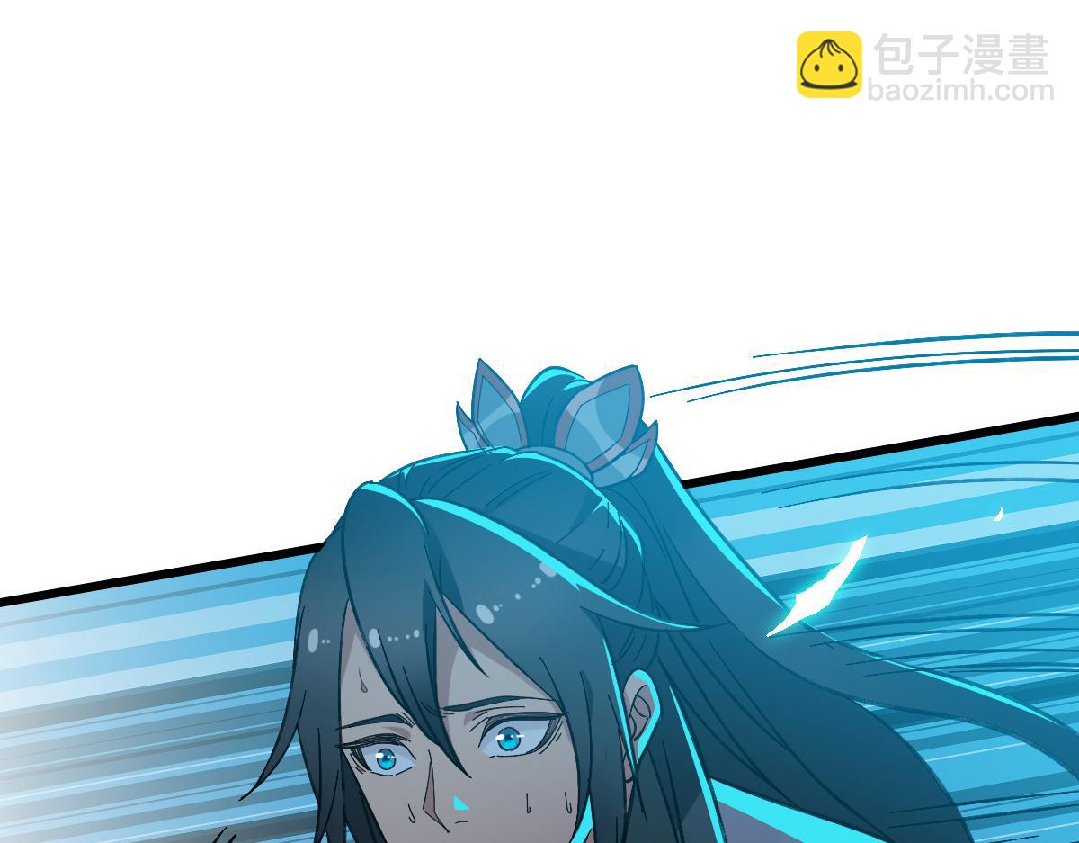 第47话 偿还46