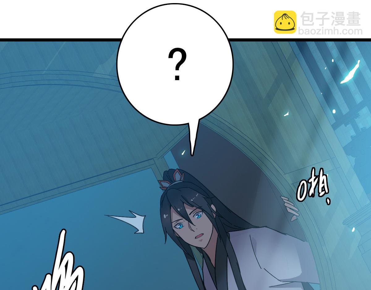 第47话 偿还49