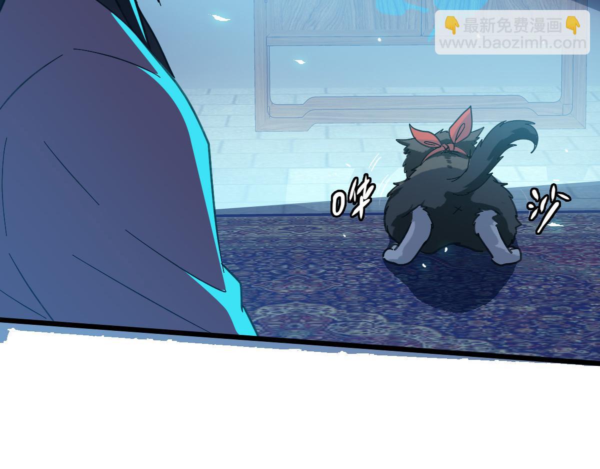 第47话 偿还57