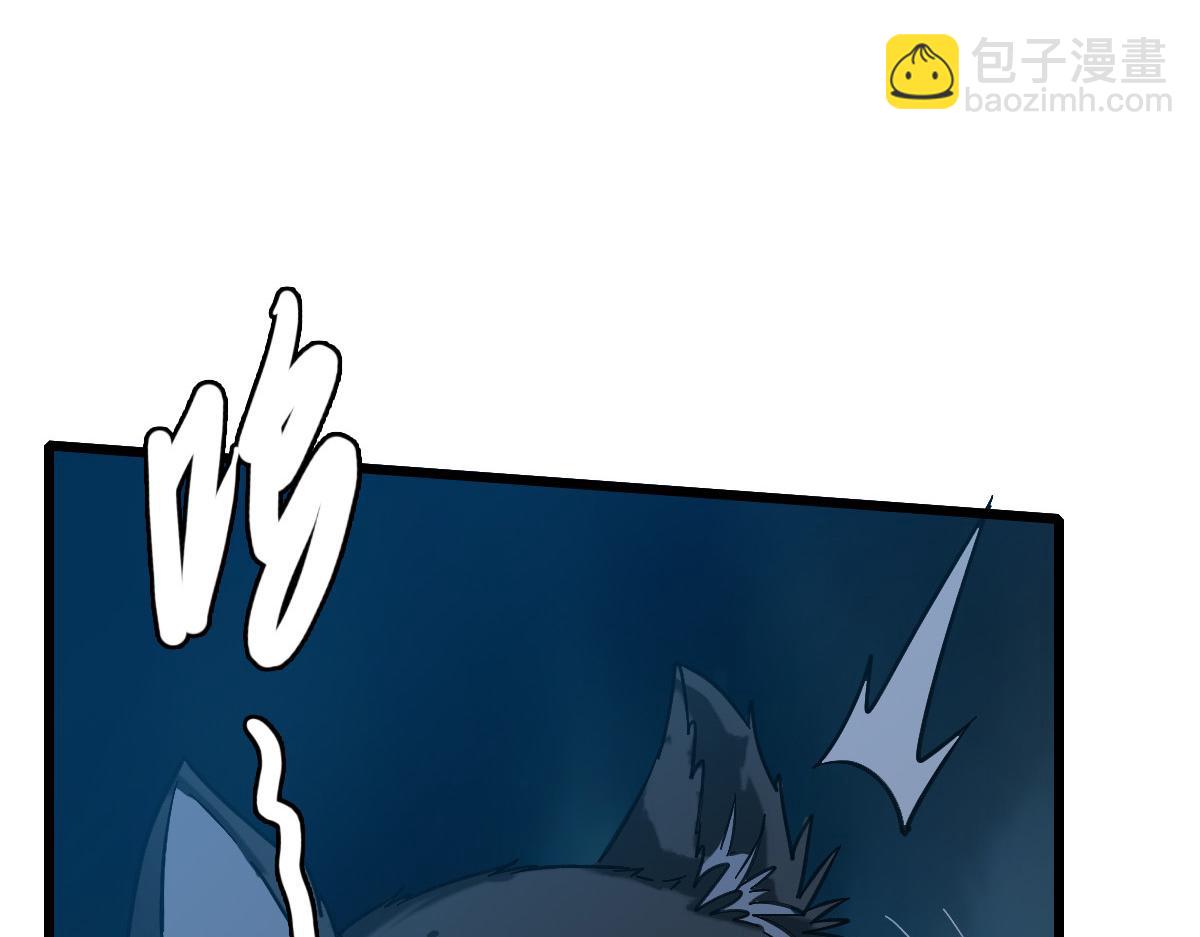 第47话 偿还58