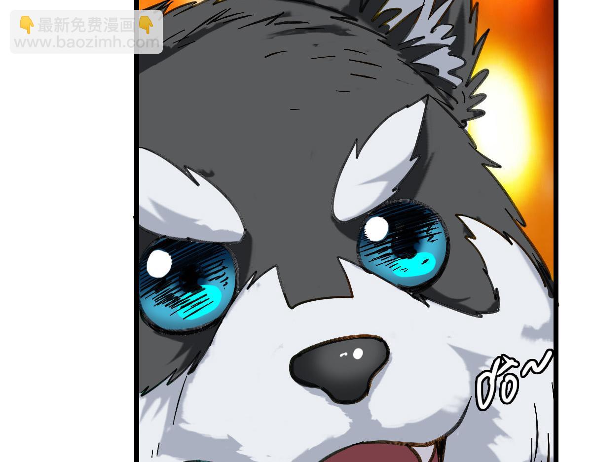 第47话 偿还61