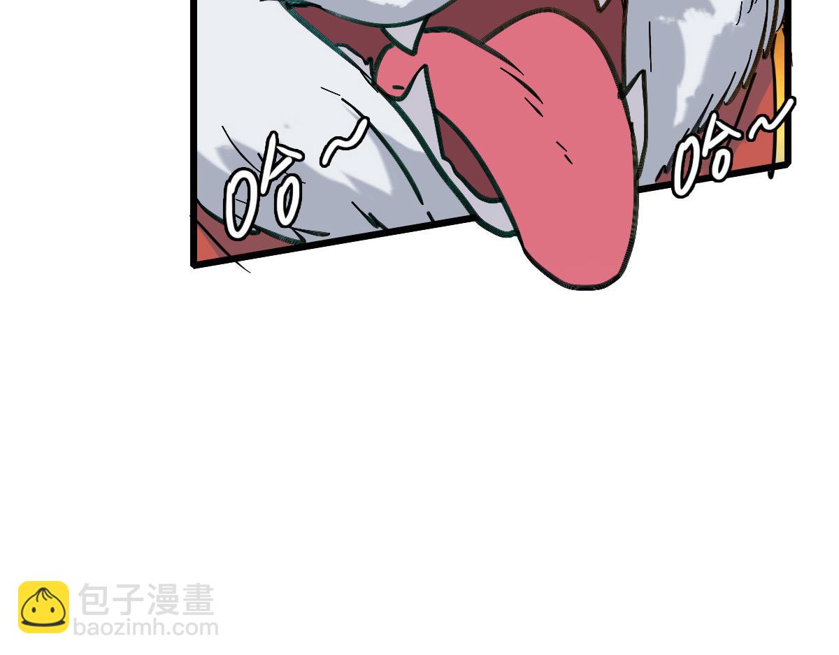 第47话 偿还62