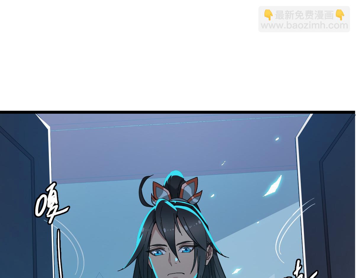 第47话 偿还66