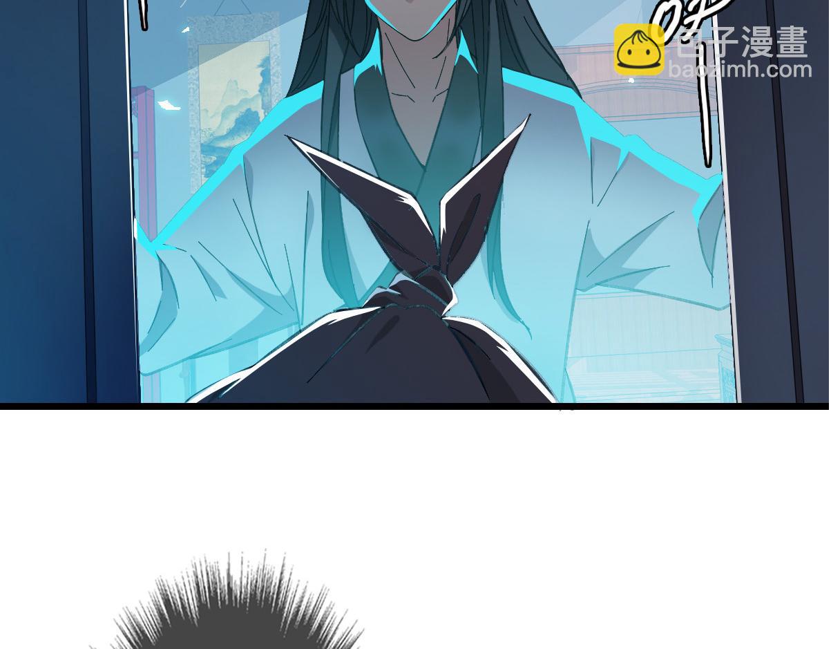 第47话 偿还67