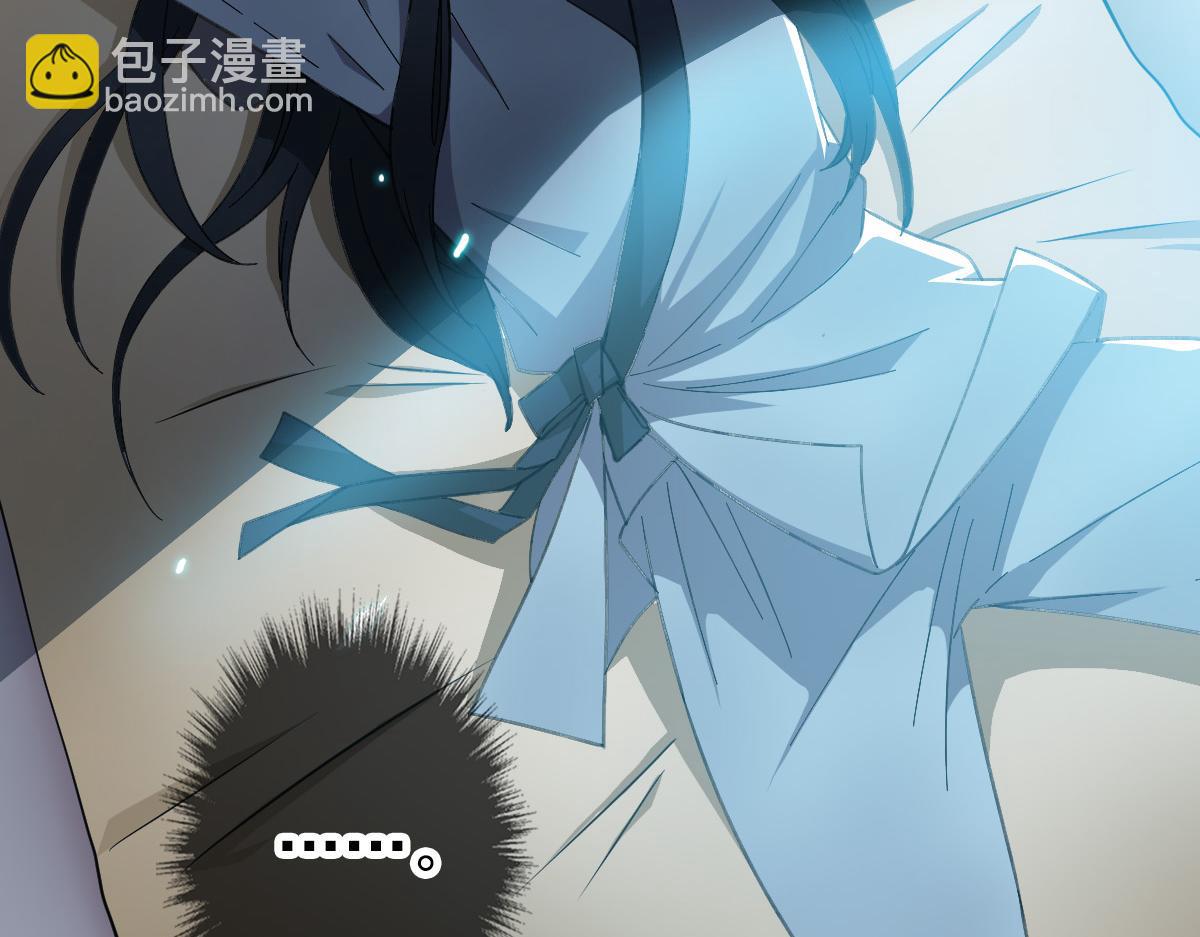 第47话 偿还7