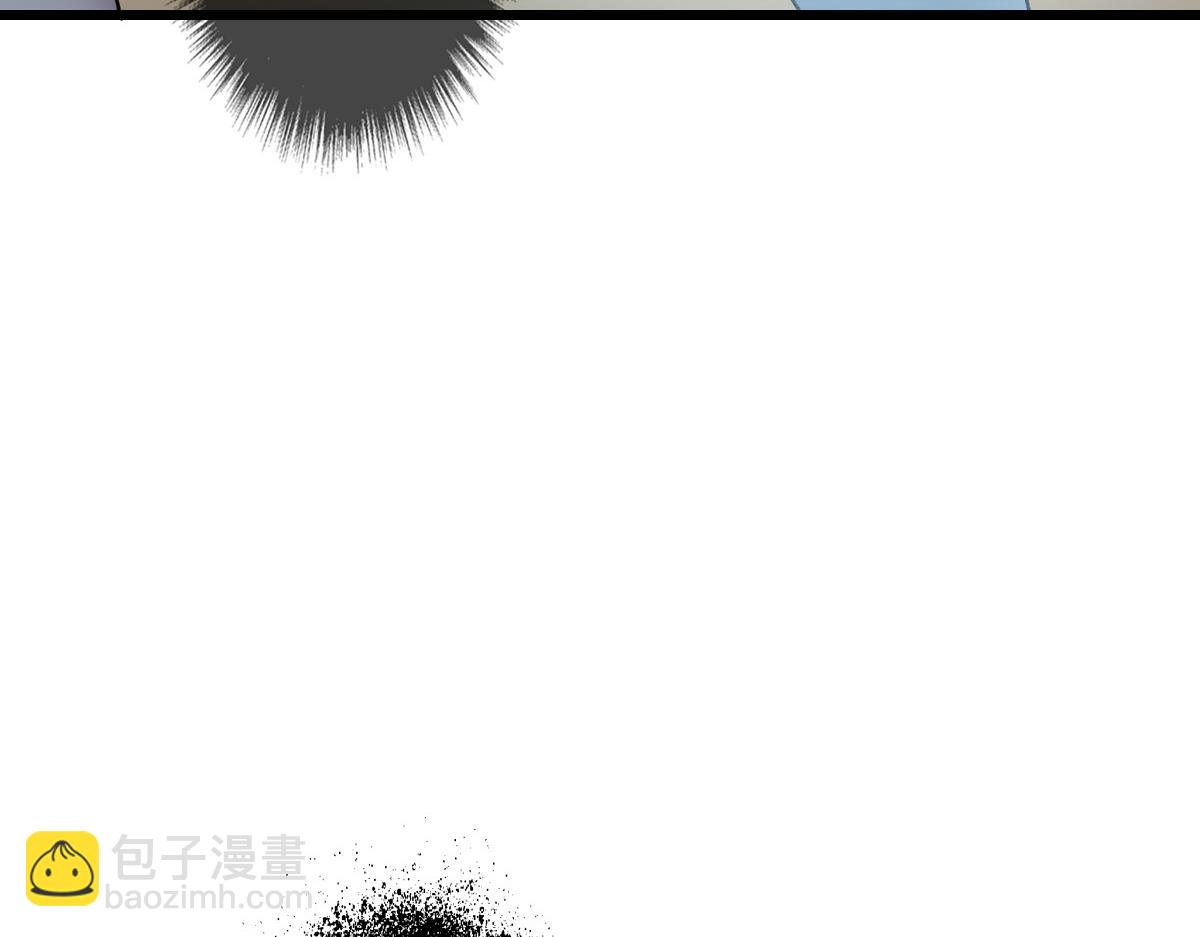 第47话 偿还8