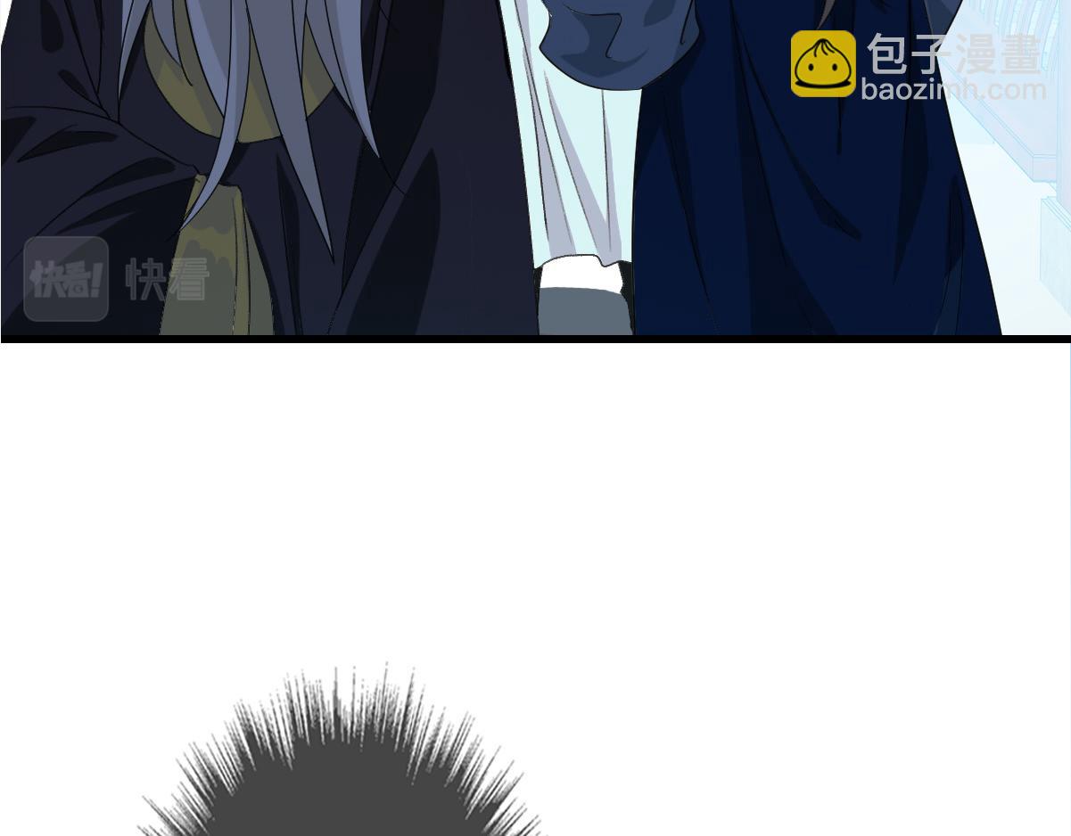 第56话 攻寨11