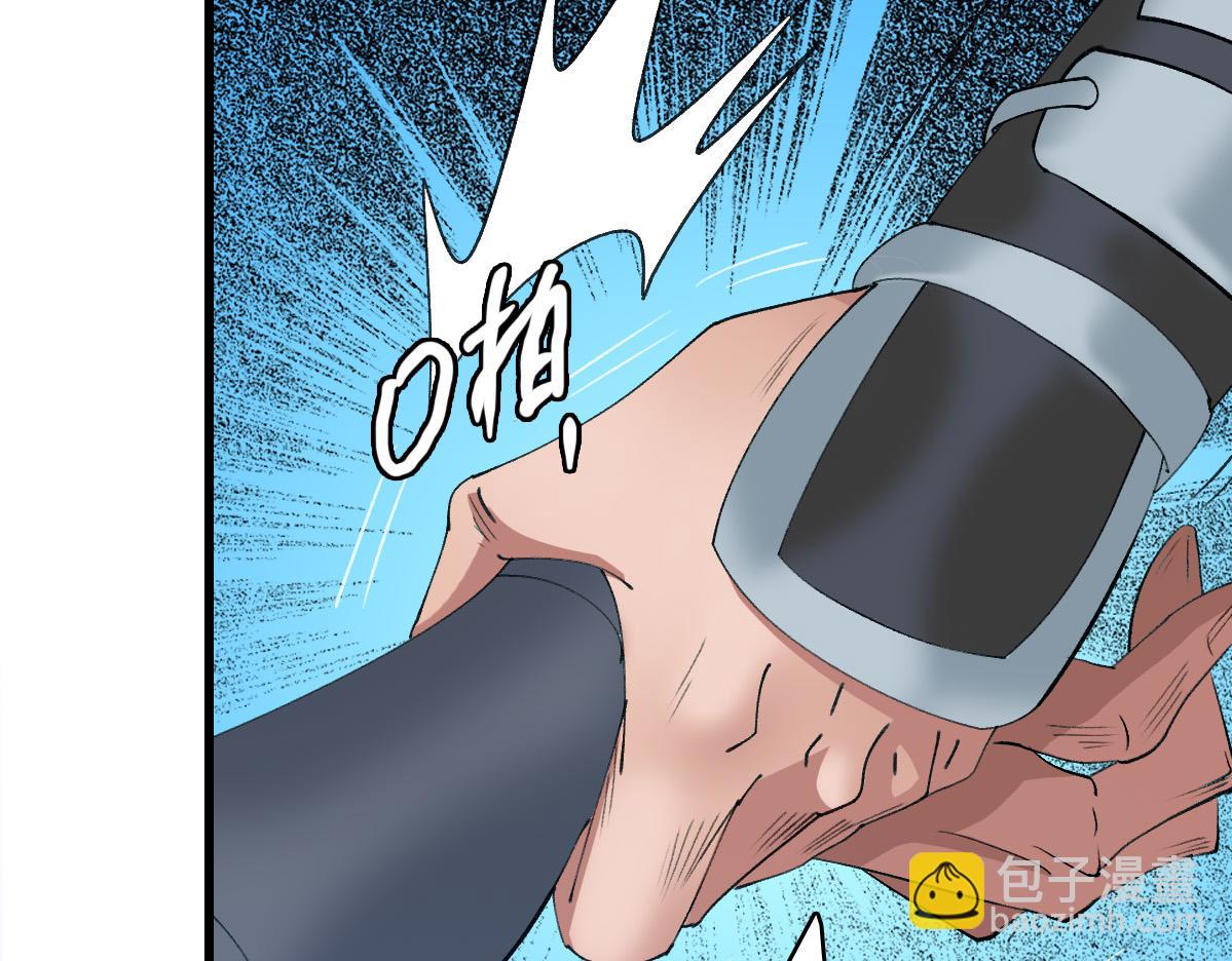 第56话 攻寨112
