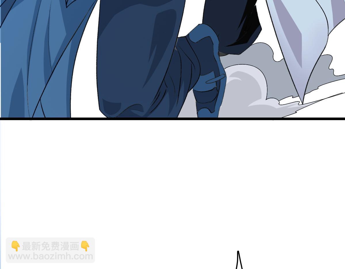 第56话 攻寨116