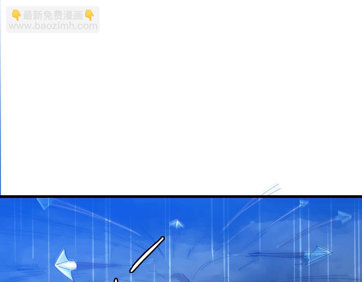 第56话 攻寨119