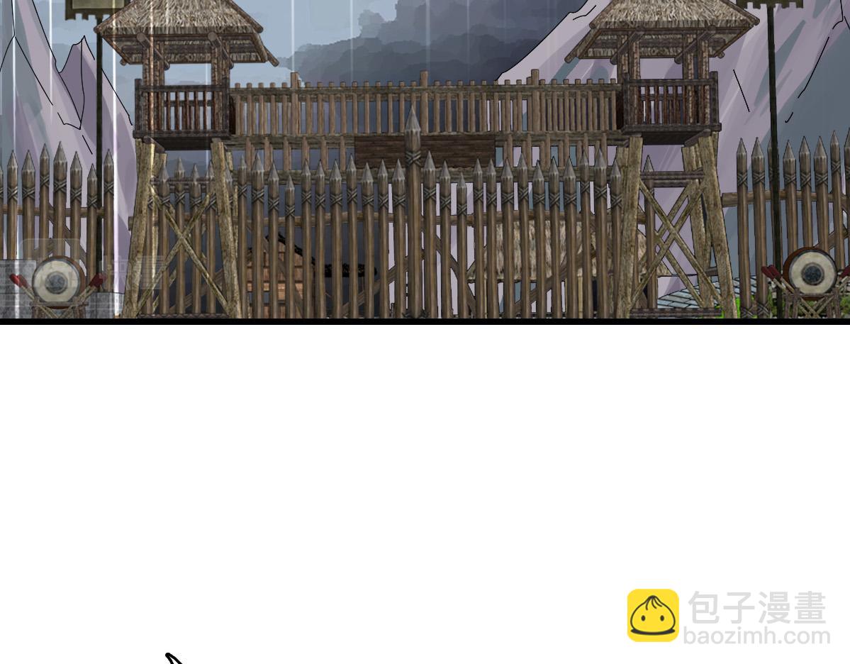 第56话 攻寨121