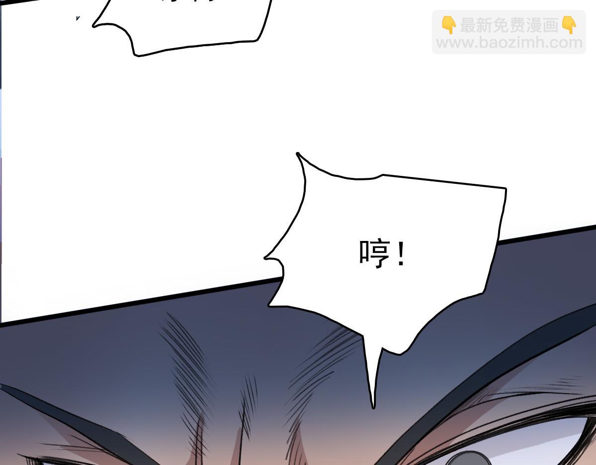 第56话 攻寨129