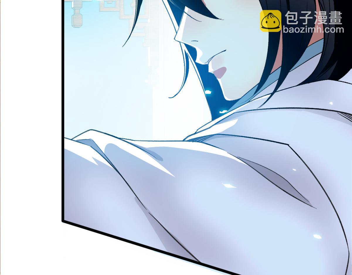 第56话 攻寨13