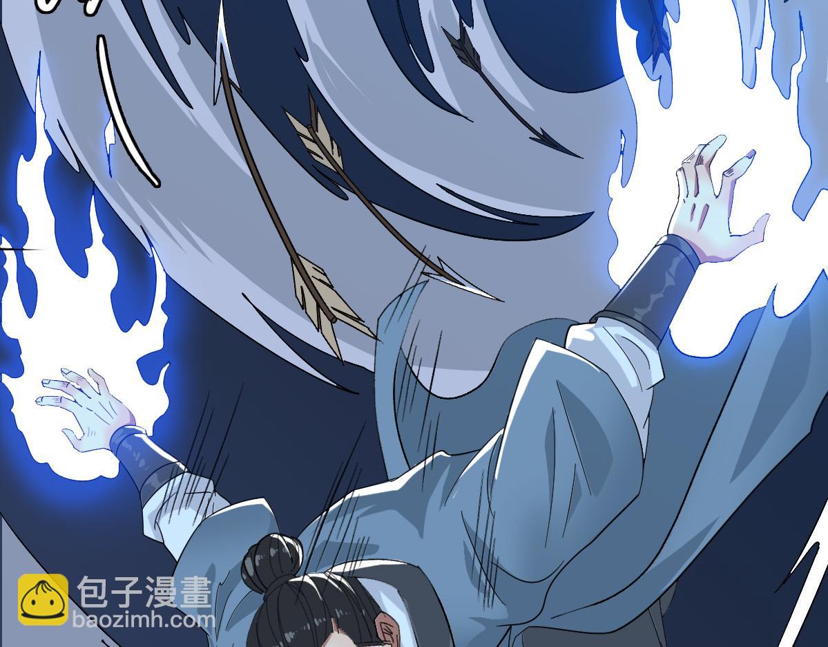 第56话 攻寨132