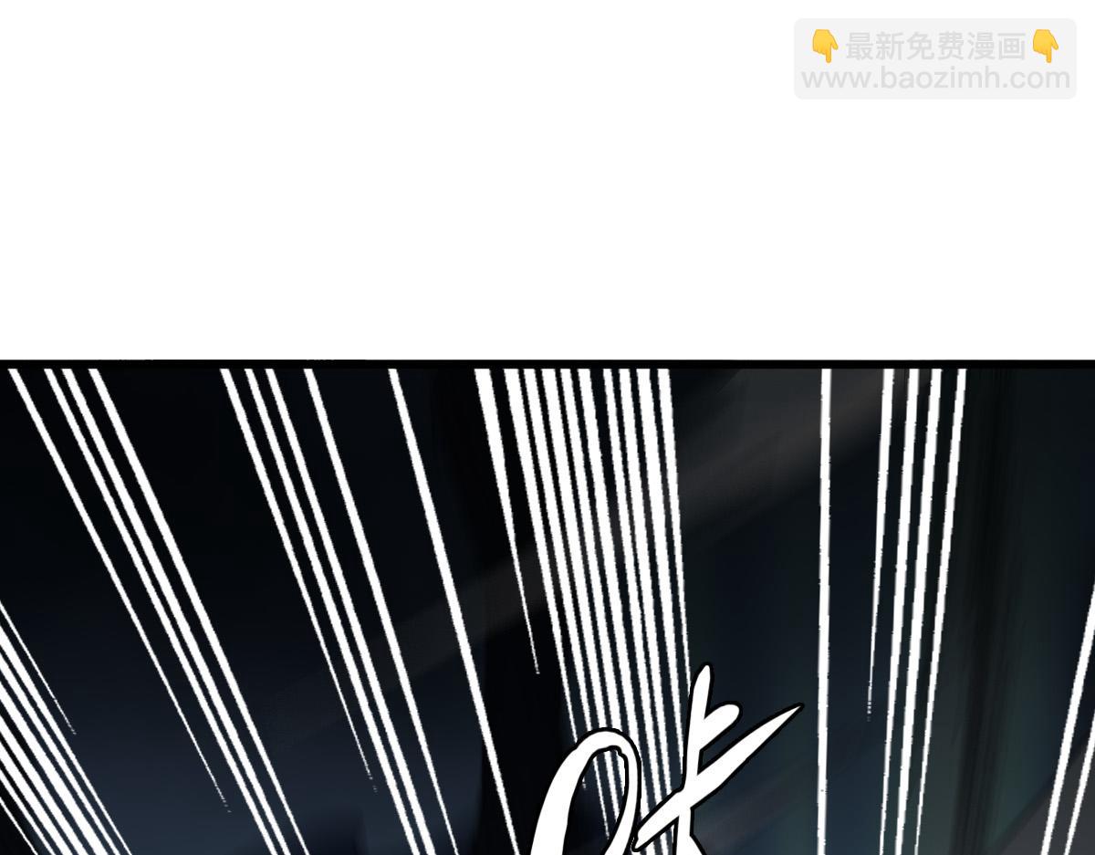 第56话 攻寨138