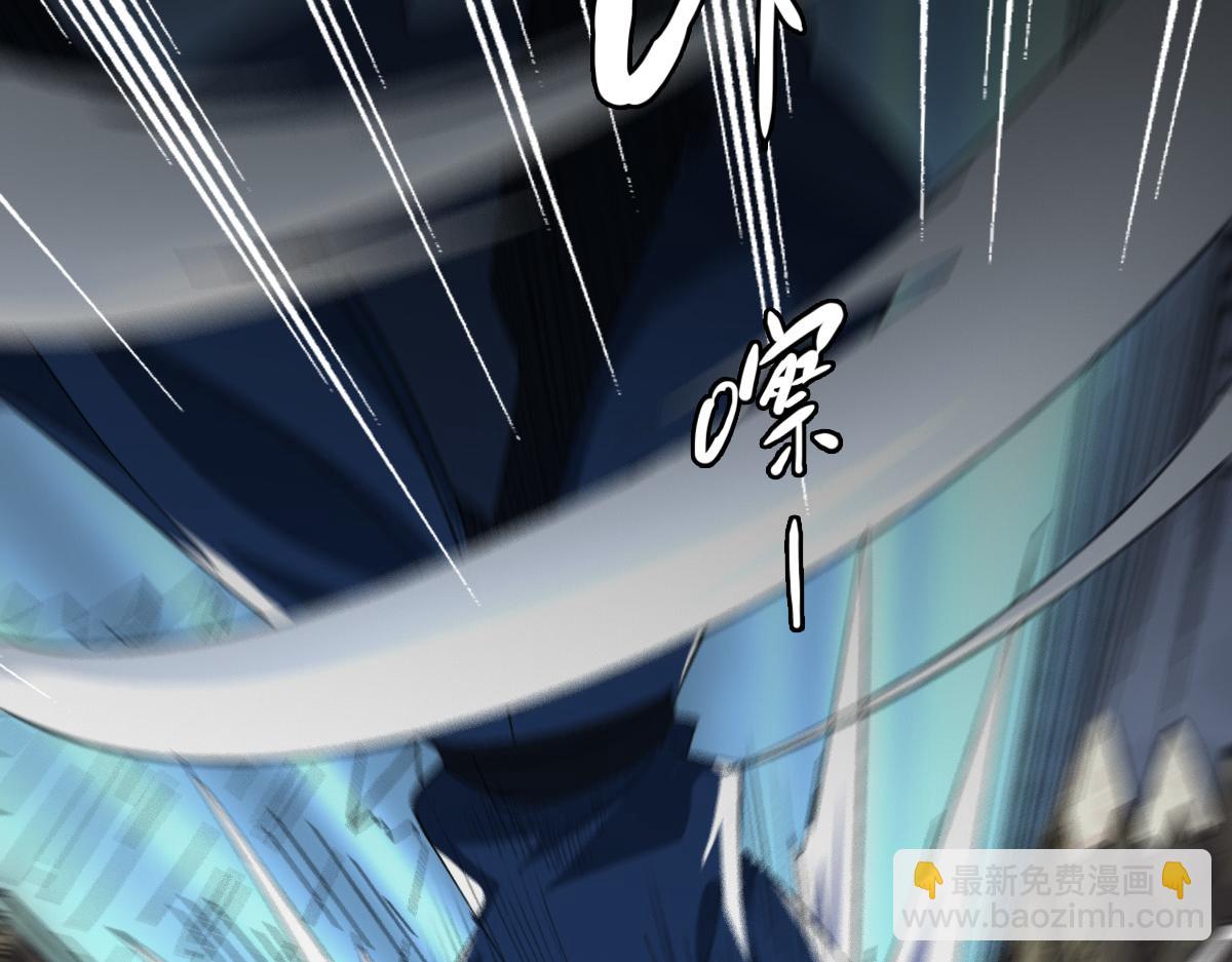 第56话 攻寨139