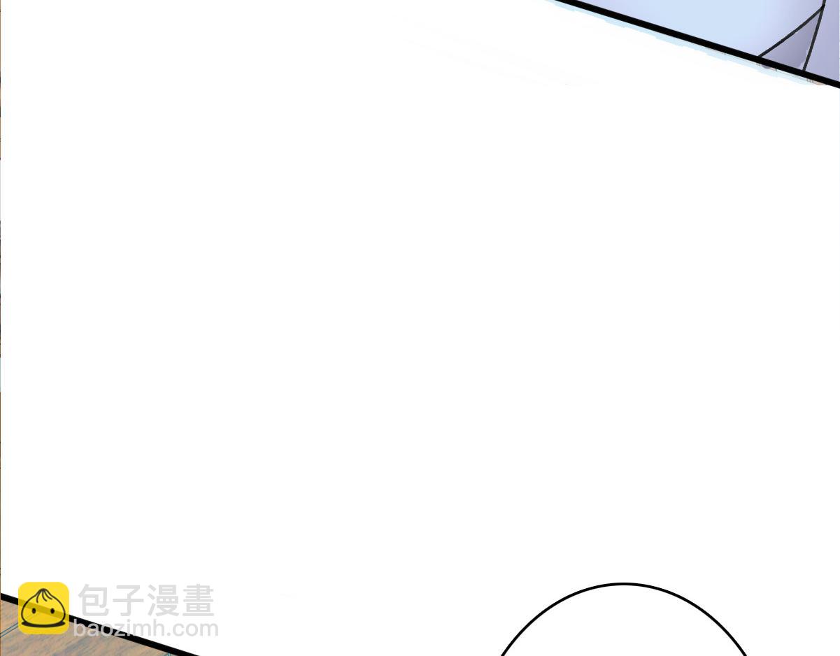 第56话 攻寨14